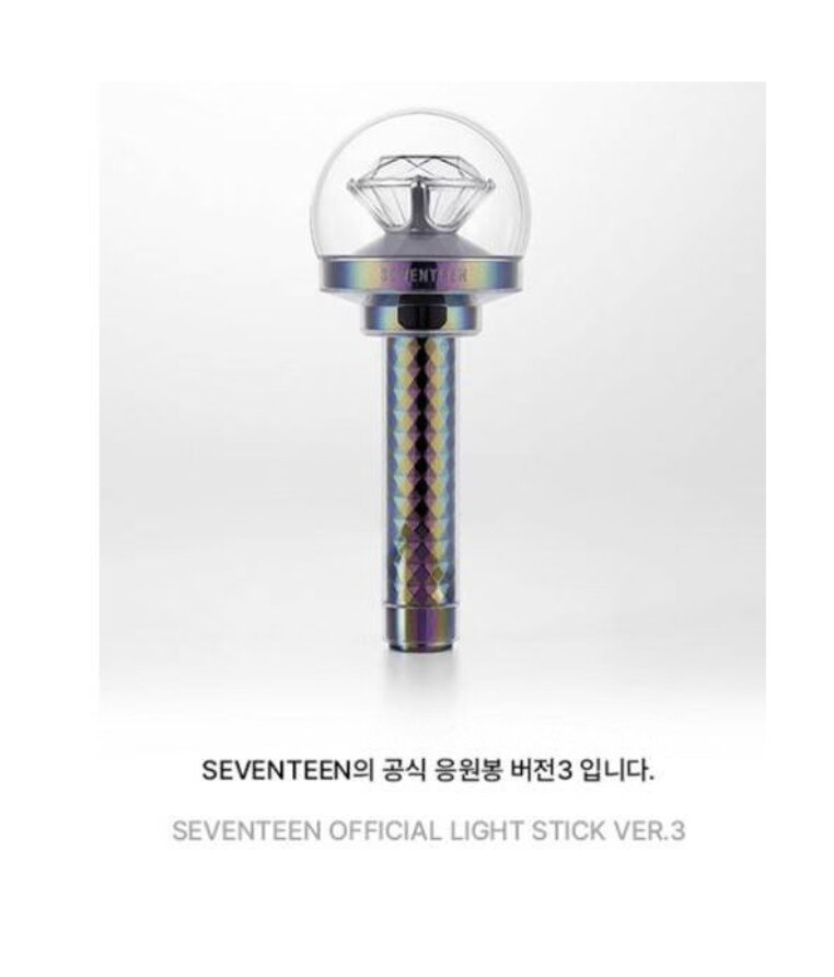 SEVENTEEN's Light Stick Version 3: Where to Buy Online
