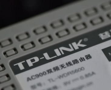 After TikTok, the WiFi router in your home may be next Chinese tech ban target