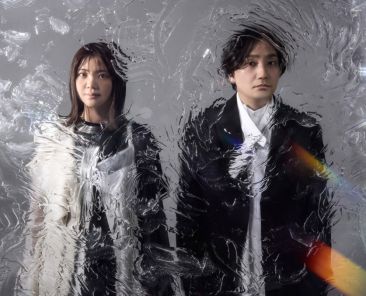Ikimonogakari ‘Plays’ With Music & Expands Musical Range on New Album ‘Asobi’