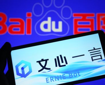 China's Baidu soars 16% to hit 2-year highs amid positive signs for its AI business
