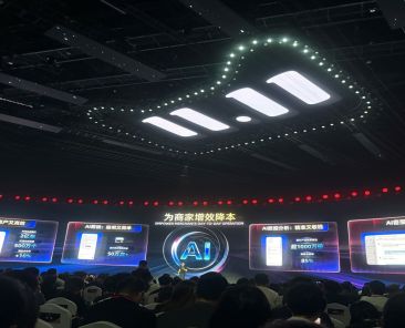 Alibaba says its AI spending in e-commerce is already breaking even