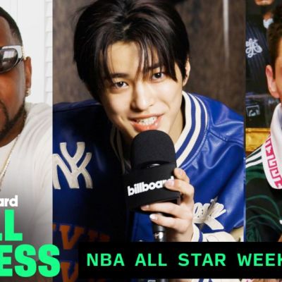 Inside NBA All-Star Weekend 2026 With CORTIS, Peso Pluma, Fabolous & More | All Access