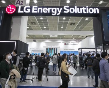 LG Energy Solution's shares surge as much as 16% after landing major U.S. battery storage deal