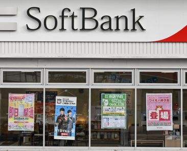 SoftBank shares surge over 16% as Japan tech-fueled rally lifts Nikkei 225 to record highs