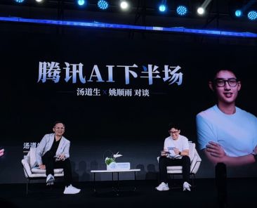 China may move toward U.S. path on AI as firms poach employees