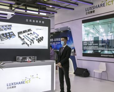 AirPods maker Luxshare slides over 5% in Hong Kong market debut