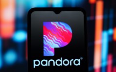 In this photo illustration, the Pandora Radio logo is seen displayed on a smartphone screen.