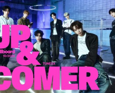 TUNEXX Is Billboard’s K-Pop Up & Comer of the Month for October: Exclusive Photos